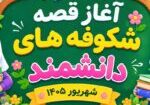 96f1a1b1-17c8-428d-838a-f4ead731db70