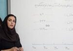 محاسبه-تقریبی